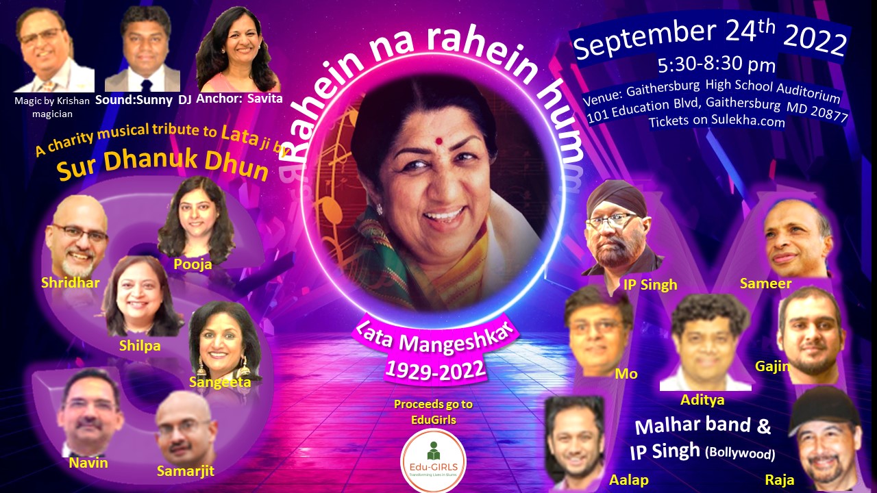Rahein Na Rahein Hum...Lata Mangeshkar tribute concert